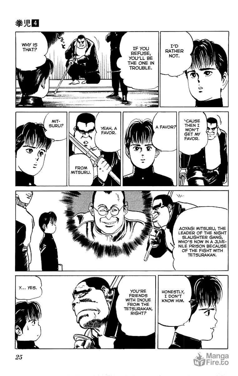 Kenji Chapter 31 page 3 - 