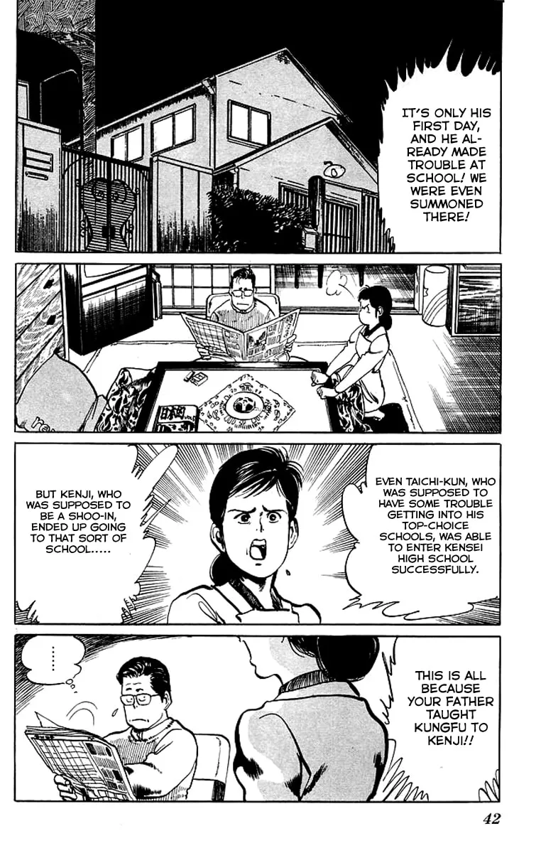 Kenji Chapter 32 page 2 - 