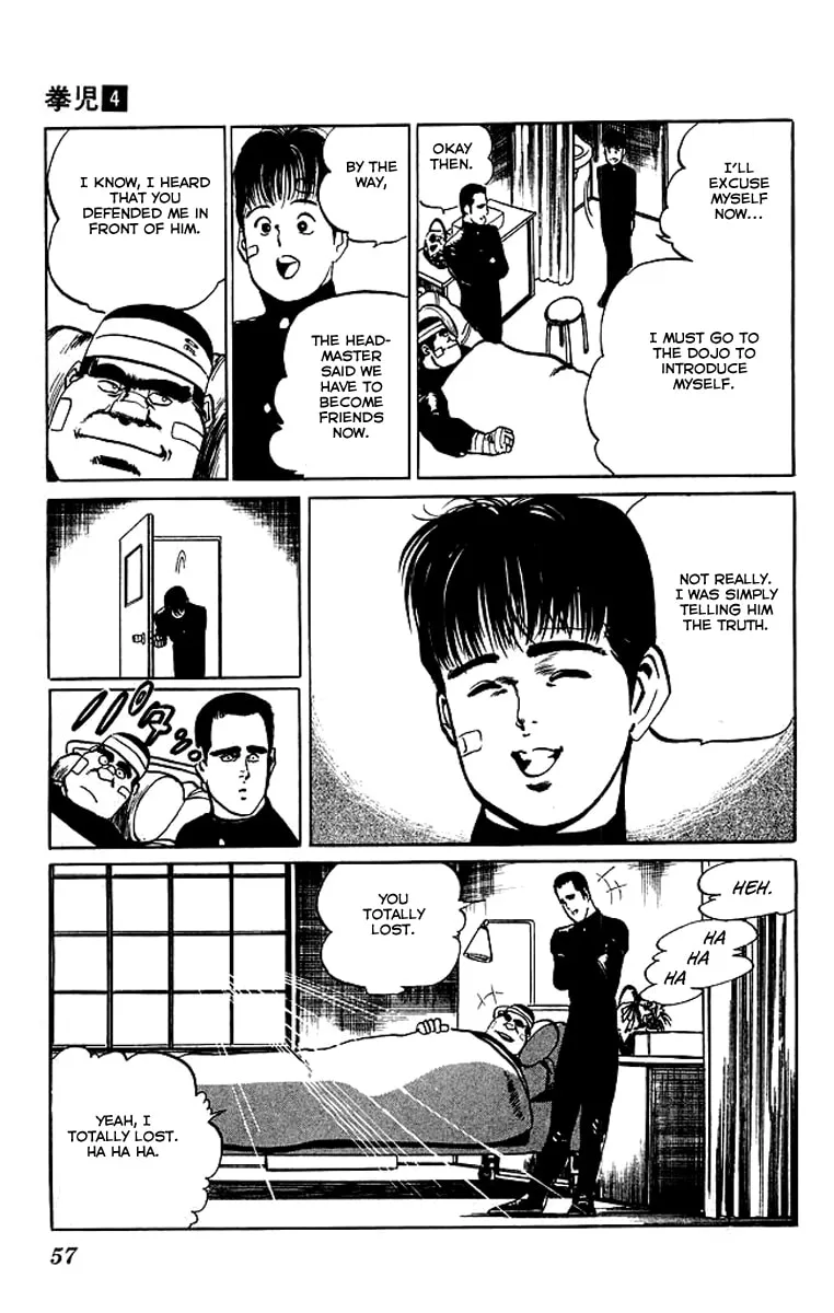 Kenji Chapter 32 page 17 - 