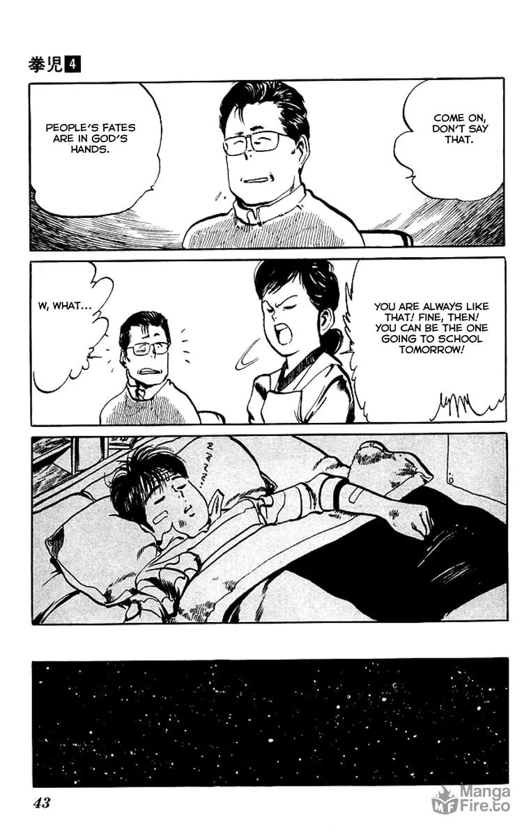 Kenji Chapter 32 page 3 - 