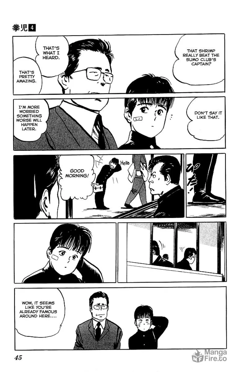 Kenji Chapter 32 page 5 - 