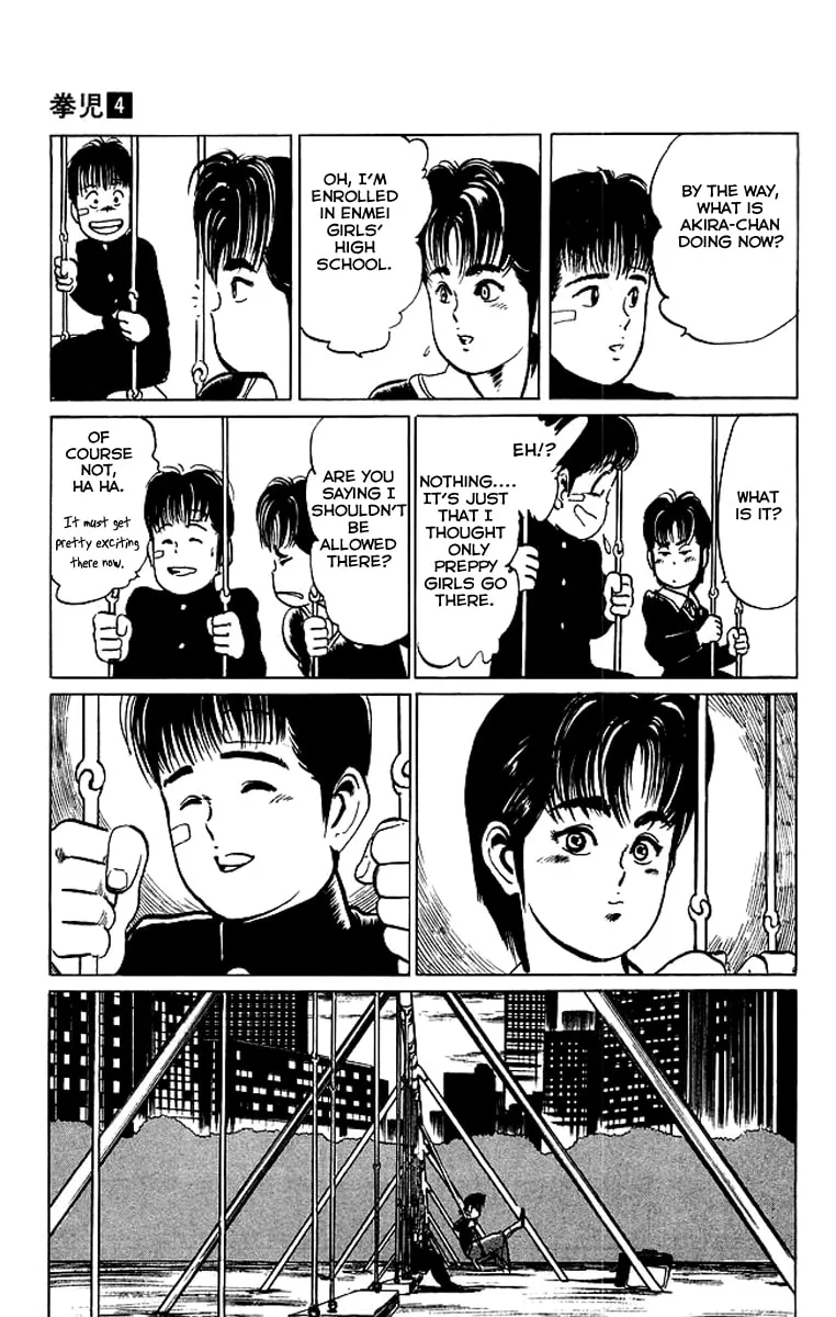 Kenji Chapter 33 page 13 - 