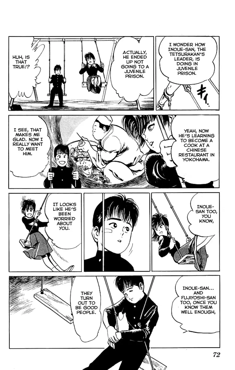 Kenji Chapter 33 page 14 - 
