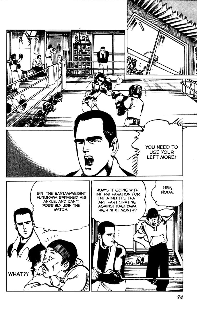 Kenji Chapter 33 page 16 - 