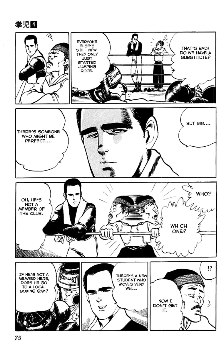 Kenji Chapter 33 page 17 - 