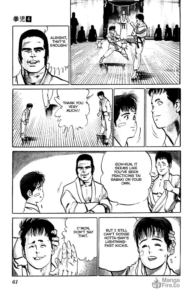 Kenji Chapter 33 page 3 - 