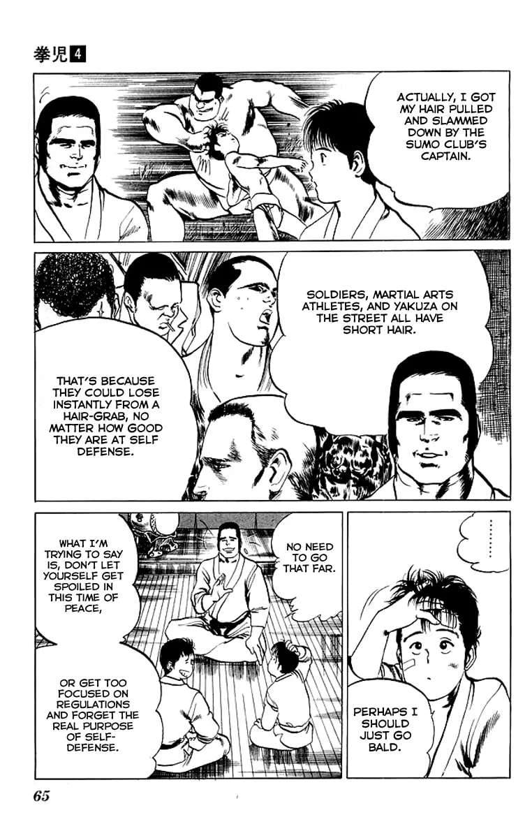 Kenji Chapter 33 page 7 - 