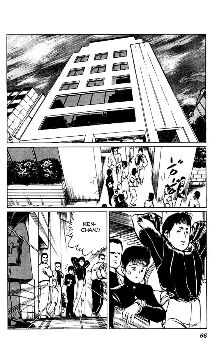 Kenji Chapter 33 page 8 - 