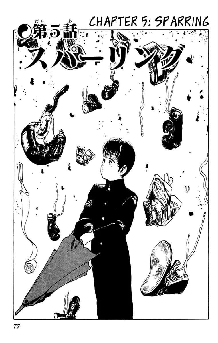 Kenji Chapter 34 page 1 - 