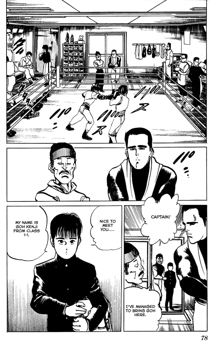 Kenji Chapter 34 page 2 - 