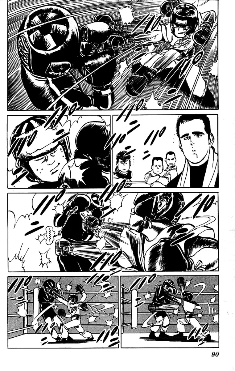 Kenji Chapter 34 page 14 - 
