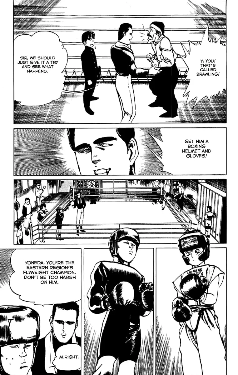 Kenji Chapter 34 page 7 - 