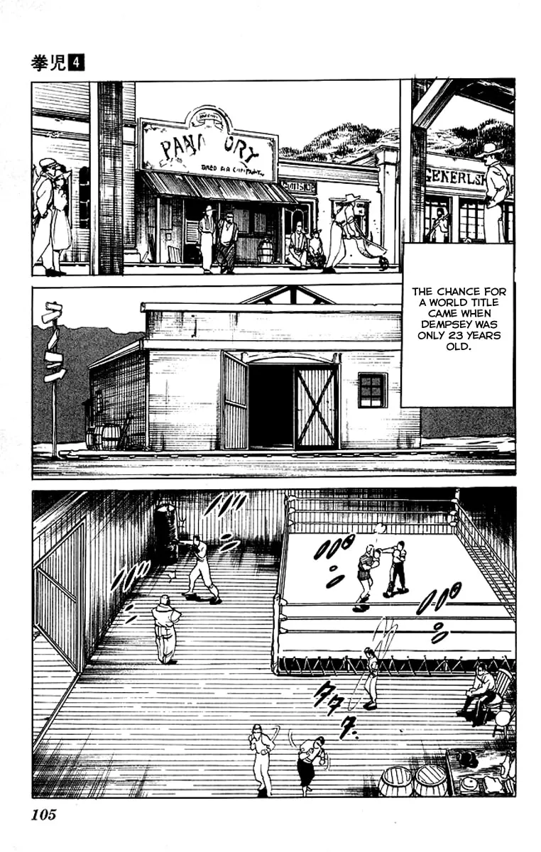 Kenji Chapter 35 page 11 - 