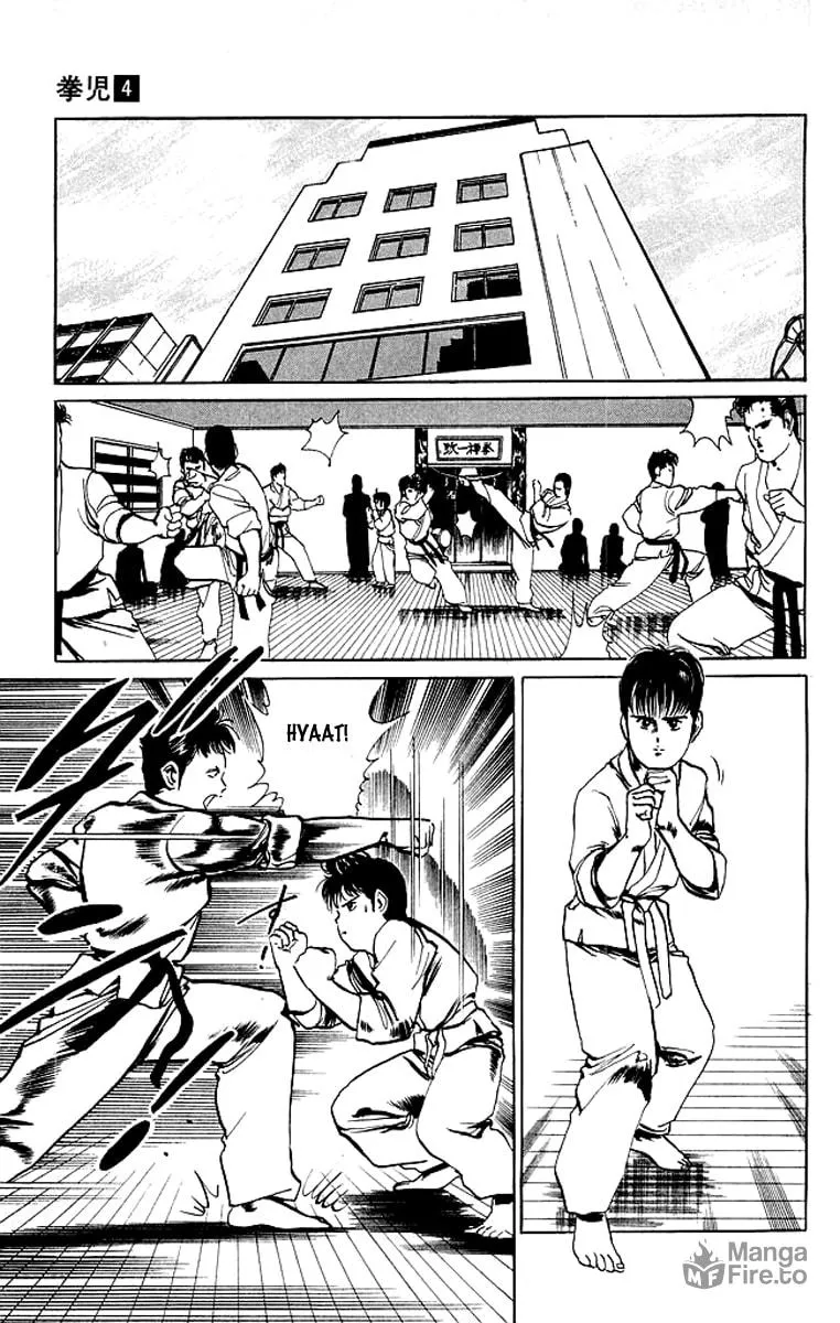 Kenji Chapter 35 page 3 - 