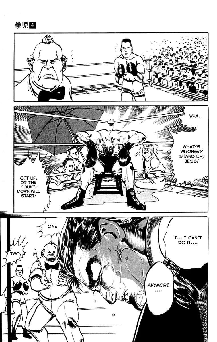 Kenji Chapter 36 page 13 - 