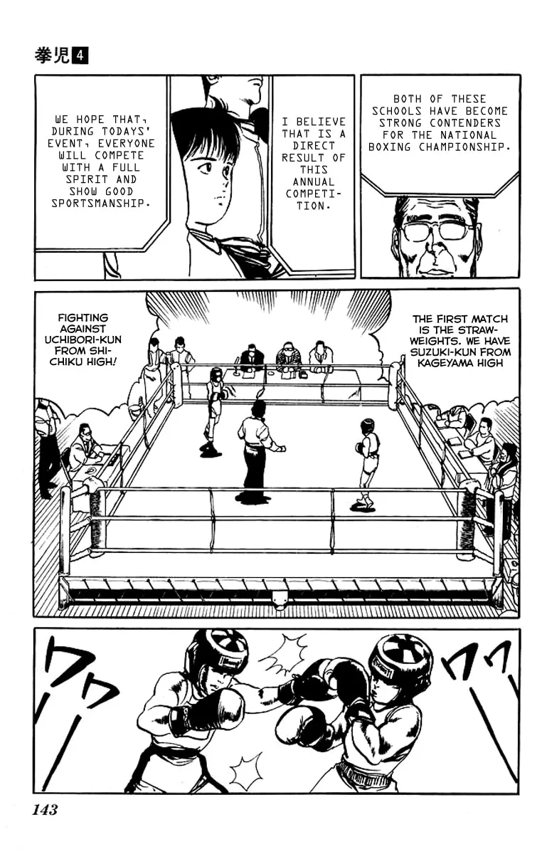 Kenji Chapter 37 page 13 - 