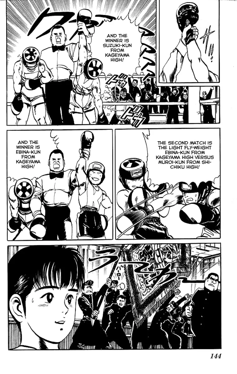 Kenji Chapter 37 page 14 - 