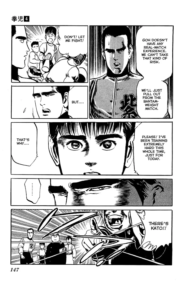 Kenji Chapter 37 page 17 - 