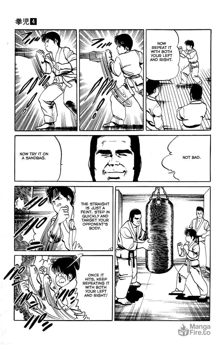 Kenji Chapter 37 page 5 - 