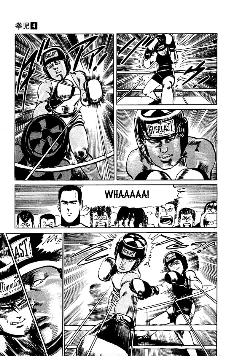 Kenji Chapter 38 page 11 - 