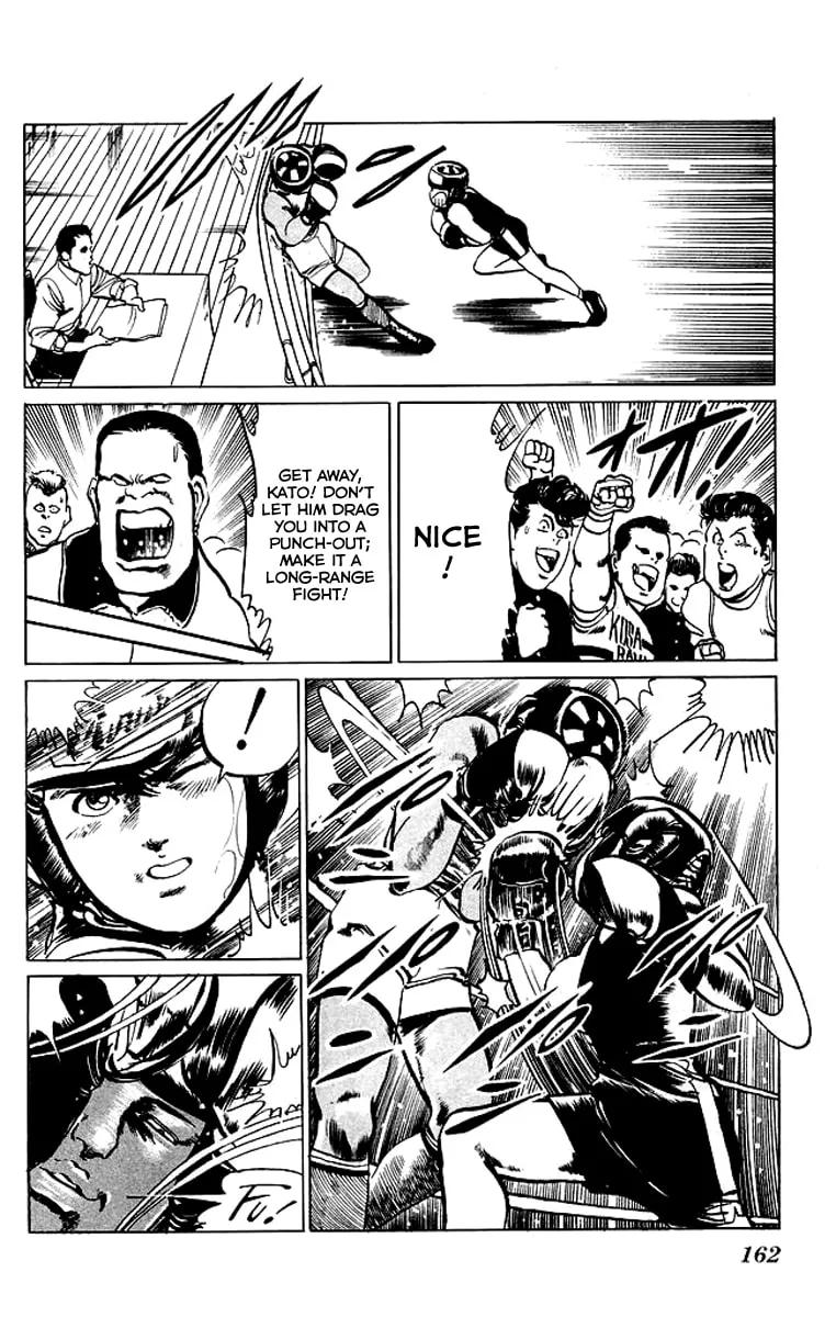 Kenji Chapter 38 page 14 - 