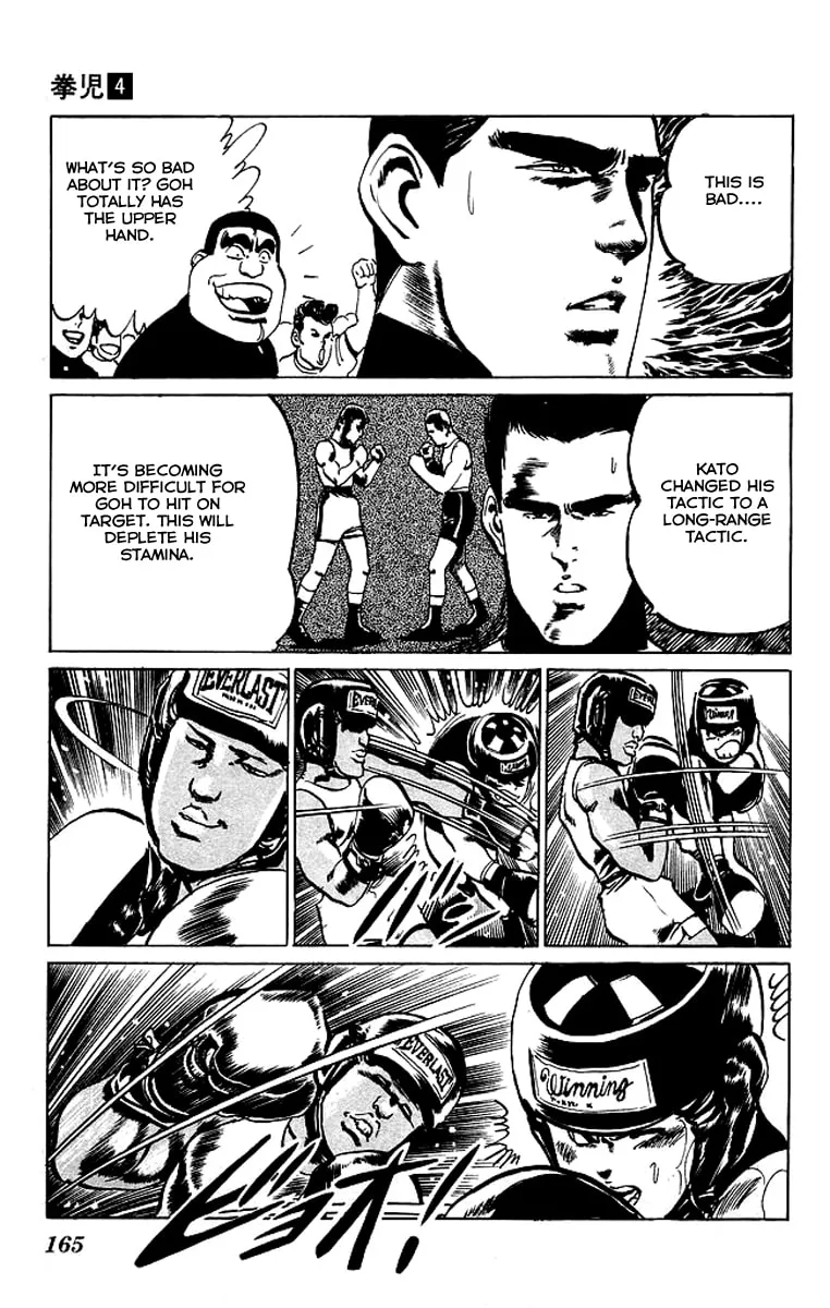 Kenji Chapter 38 page 17 - 