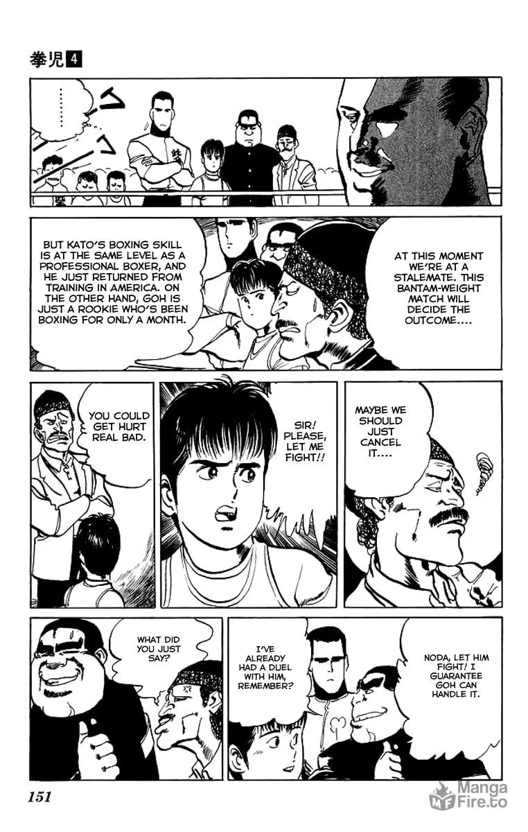 Kenji Chapter 38 page 3 - 