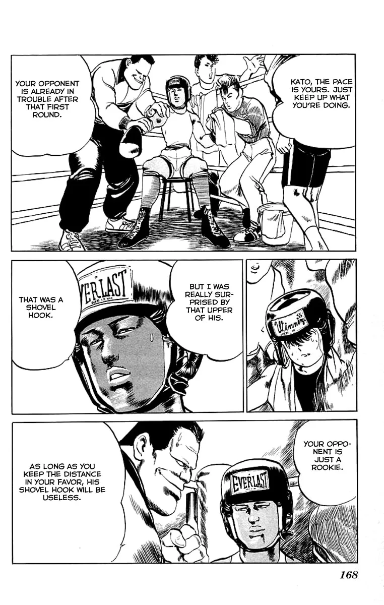 Kenji Chapter 39 page 2 - 