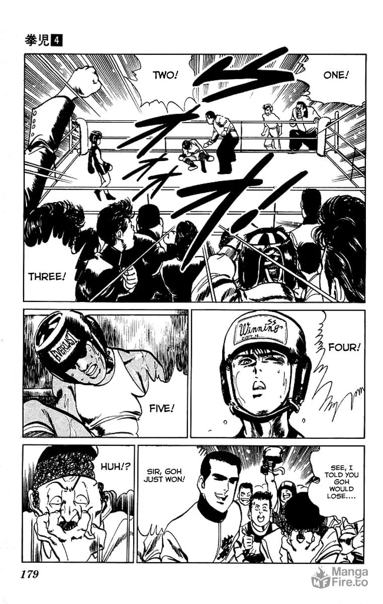 Kenji Chapter 39 page 12 - 