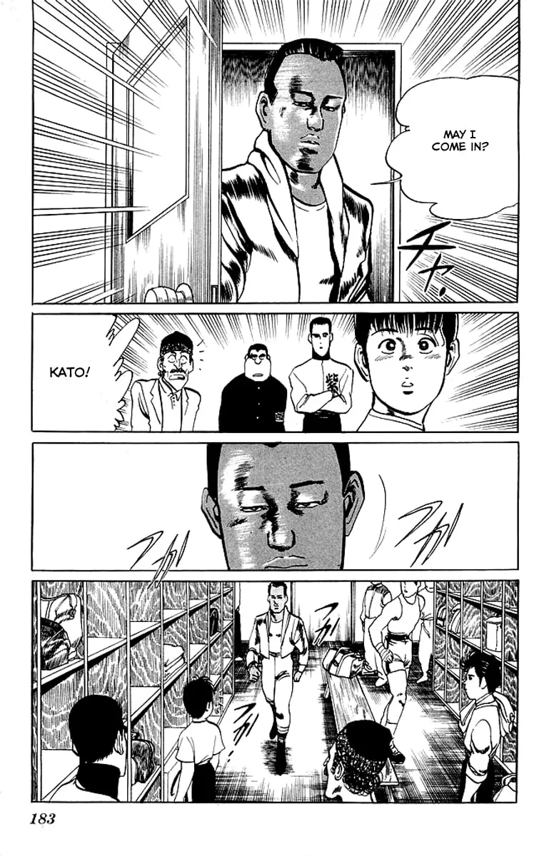 Kenji Chapter 39 page 16 - 