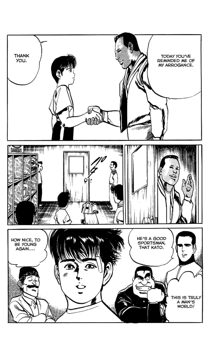Kenji Chapter 39 page 19 - 