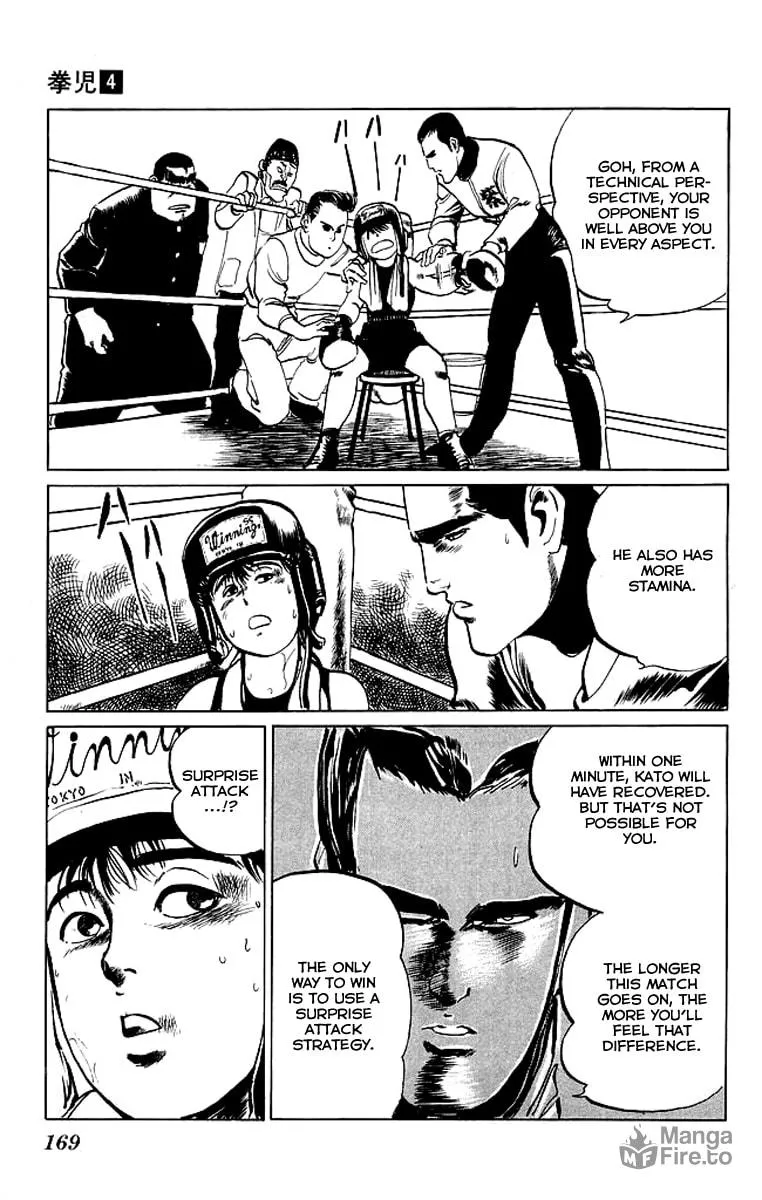 Kenji Chapter 39 page 3 - 