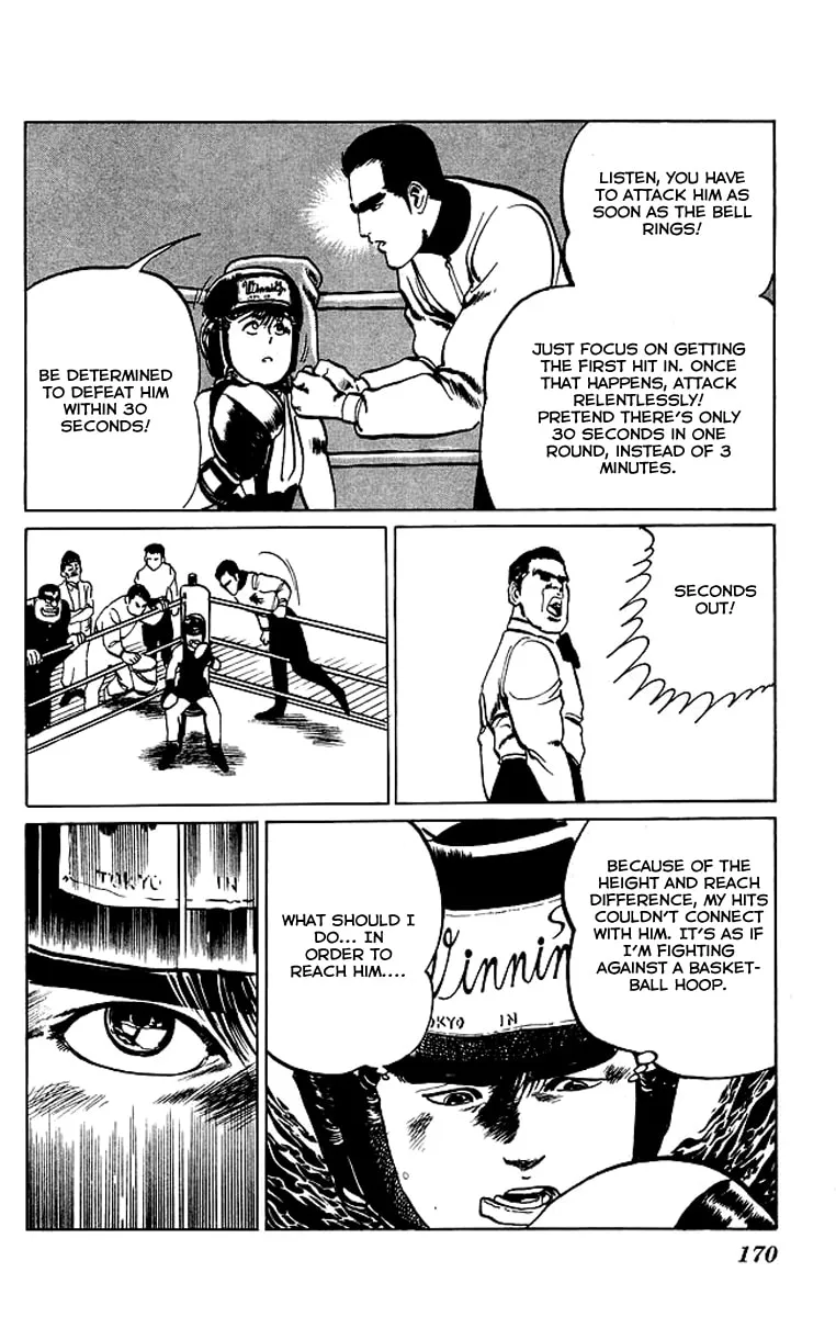 Kenji Chapter 39 page 4 - 