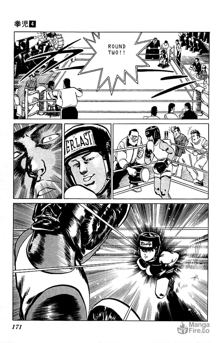 Kenji Chapter 39 page 5 - 
