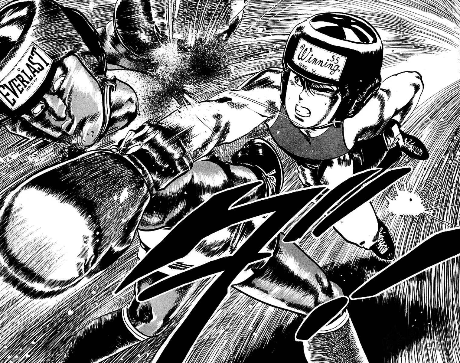 Kenji Chapter 39 page 6 - 
