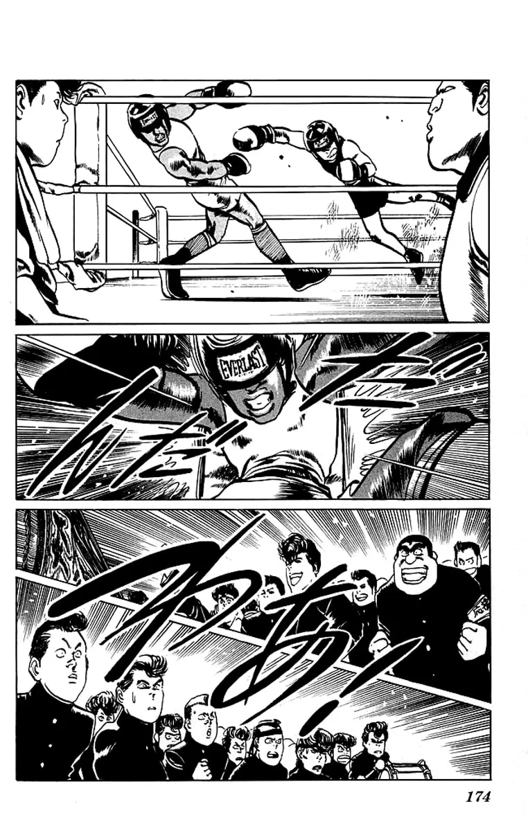 Kenji Chapter 39 page 7 - 