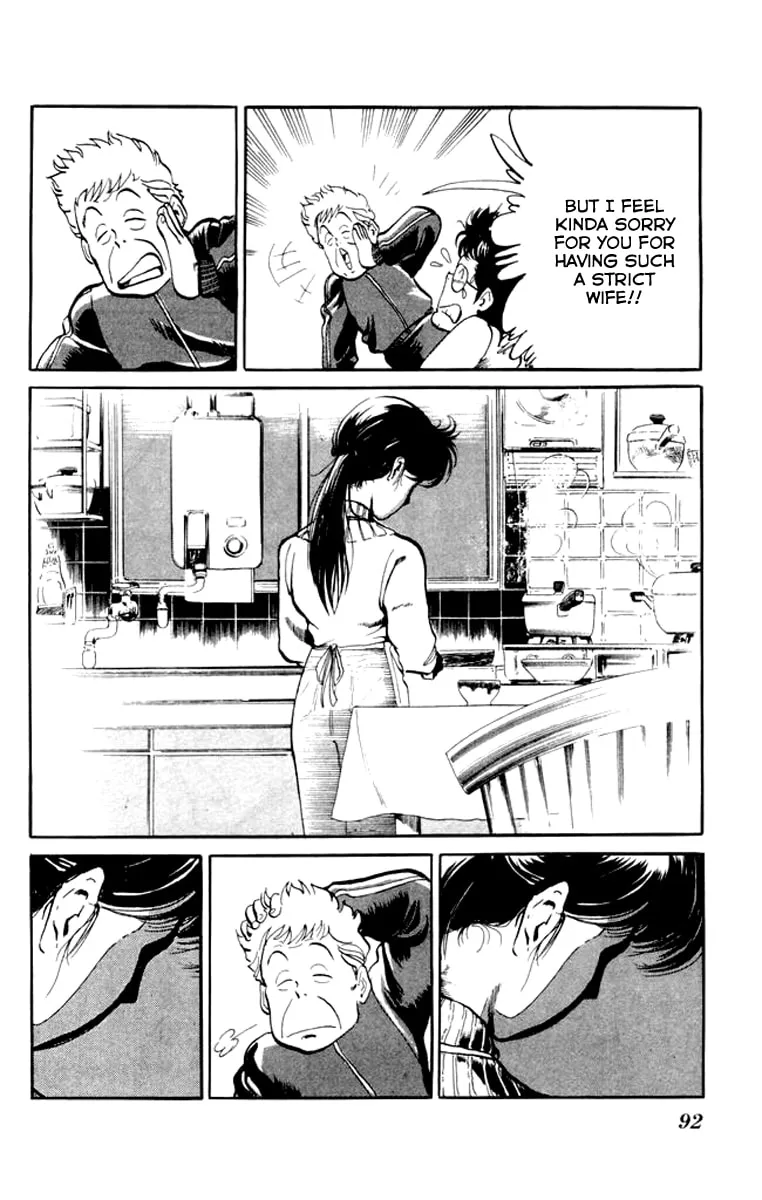 Kenji Chapter 4 page 14 - 