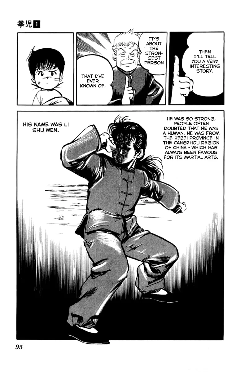Kenji Chapter 4 page 17 - 