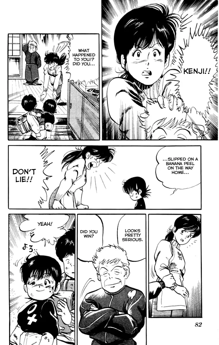 Kenji Chapter 4 page 4 - 