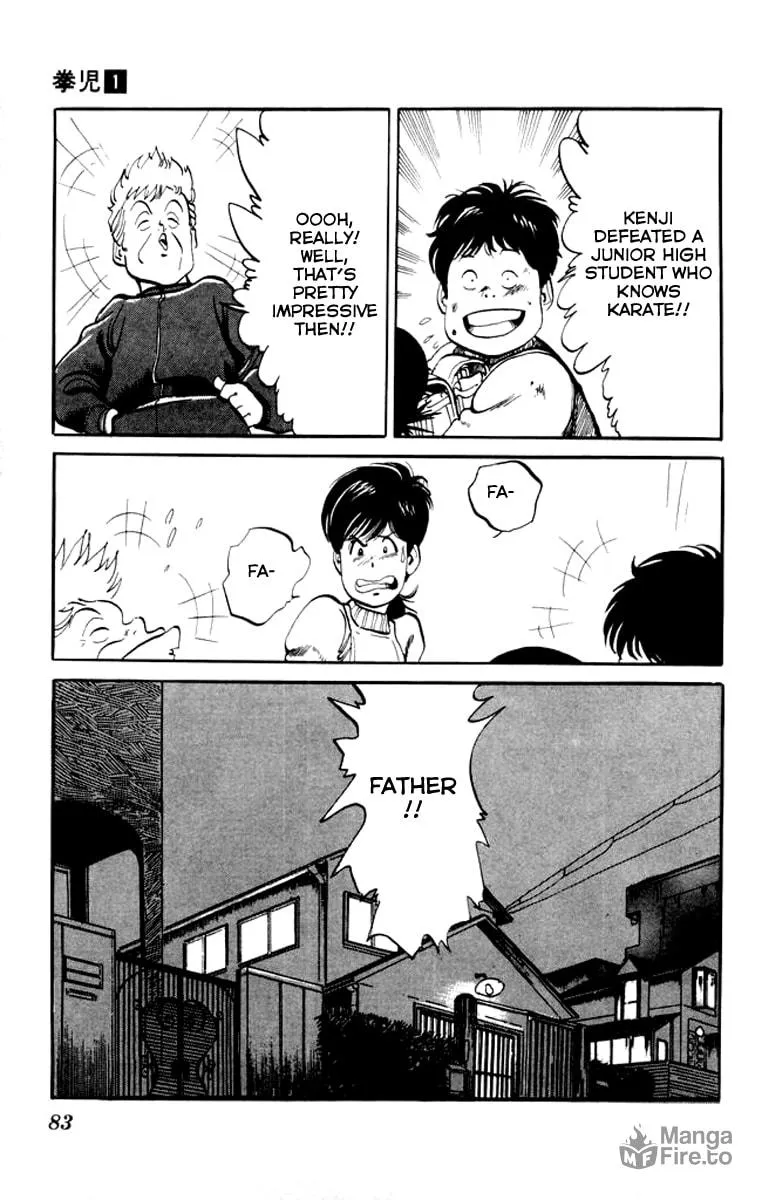 Kenji Chapter 4 page 5 - 