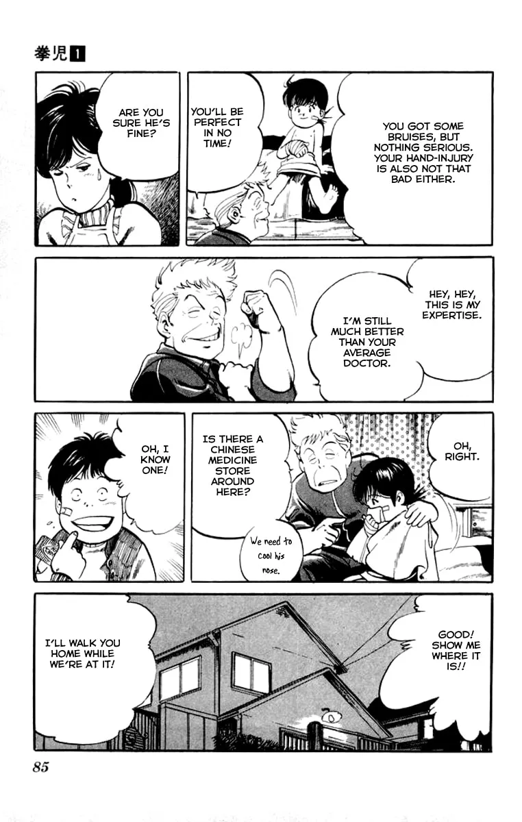 Kenji Chapter 4 page 7 - 