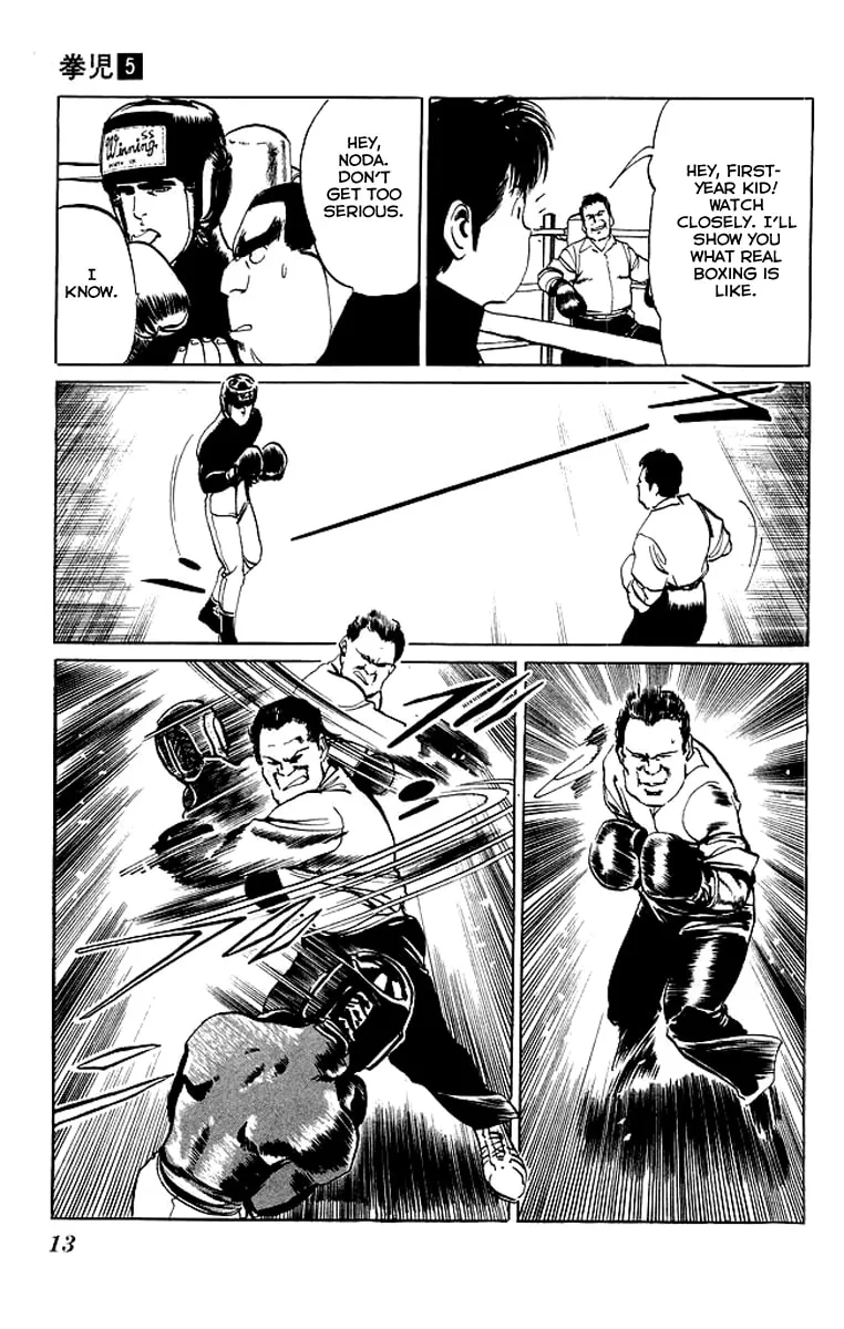 Kenji Chapter 40 page 11 - 