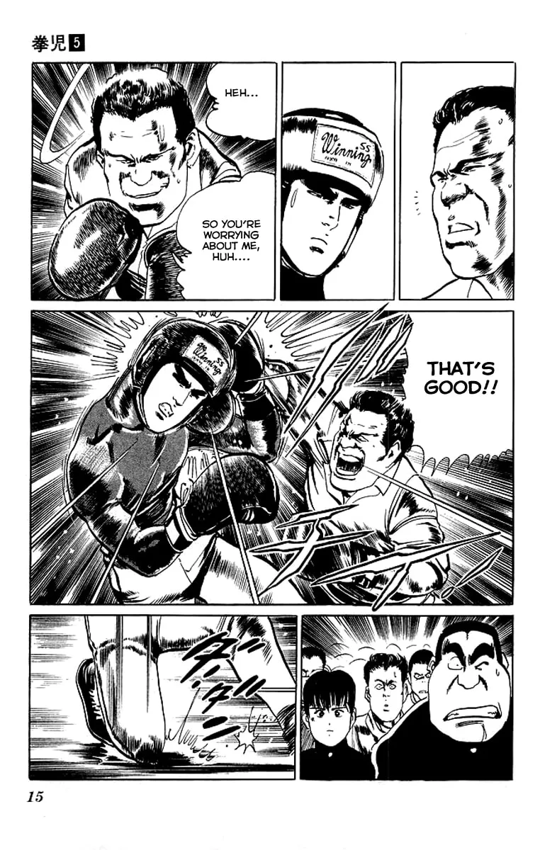 Kenji Chapter 40 page 13 - 