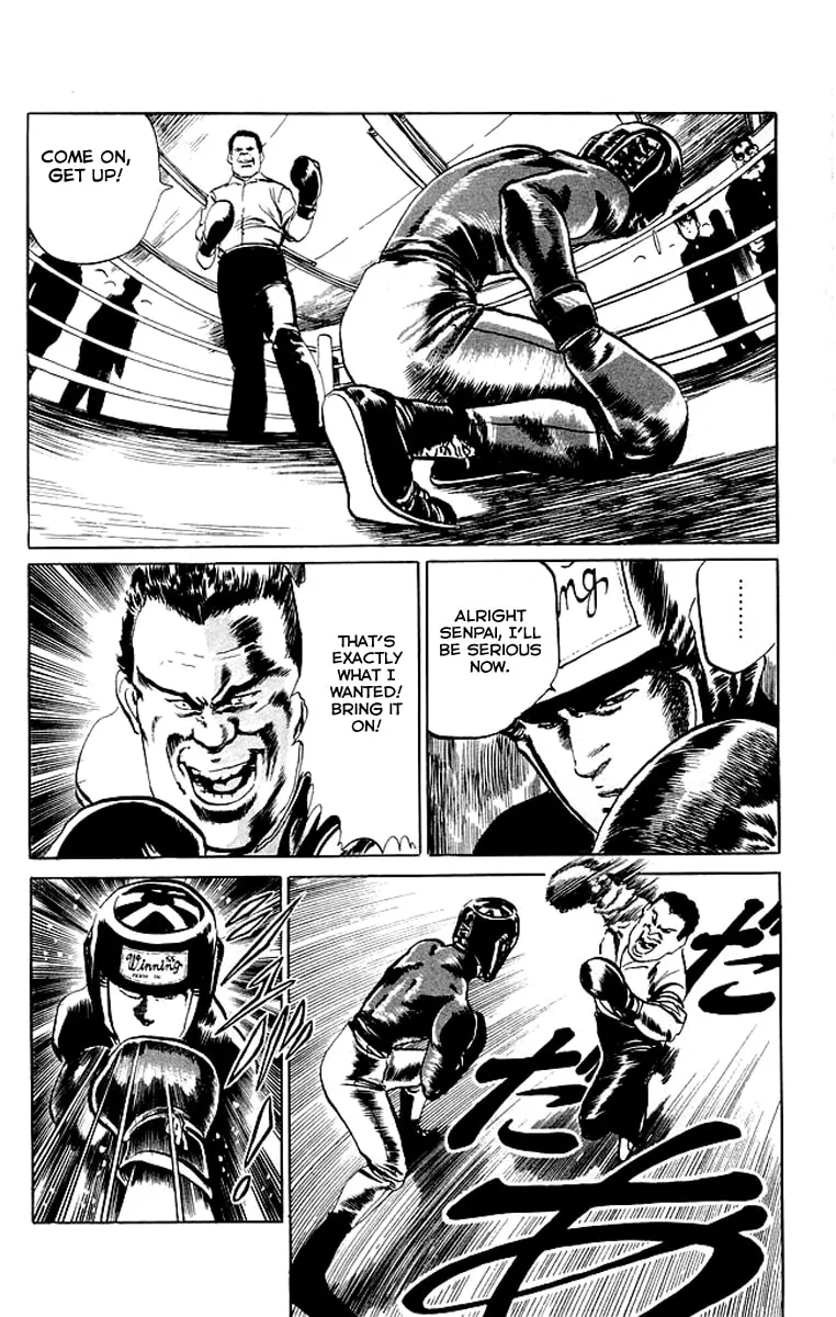 Kenji Chapter 40 page 14 - 