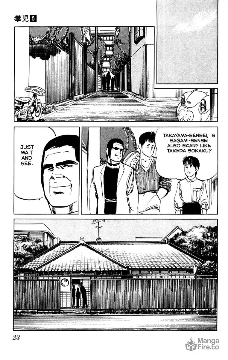 Kenji Chapter 40 page 21 - 