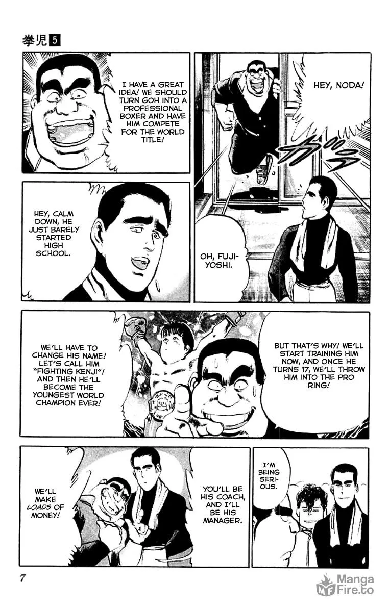 Kenji Chapter 40 page 5 - 