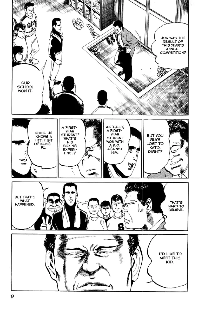 Kenji Chapter 40 page 7 - 