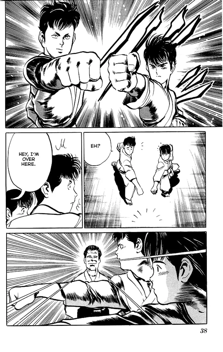 Kenji Chapter 41 page 14 - 