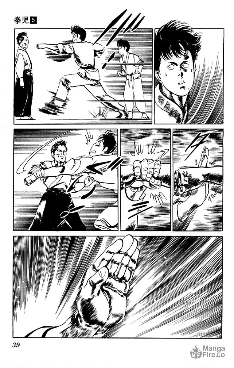 Kenji Chapter 41 page 15 - 