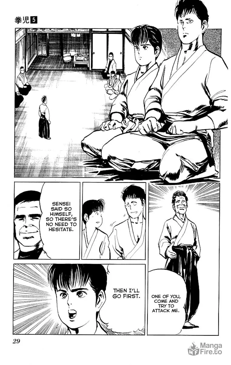 Kenji Chapter 41 page 5 - 